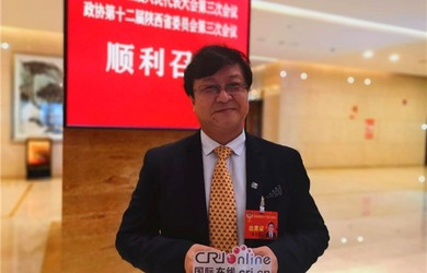 陕西省政协委员龚龙岗：合理控制医保费与结算方式 增强社会公众认同感