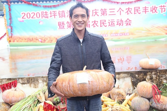 （有修改）贵州福泉陆坪镇：晒收成庆丰收 趣味活动精彩纷呈