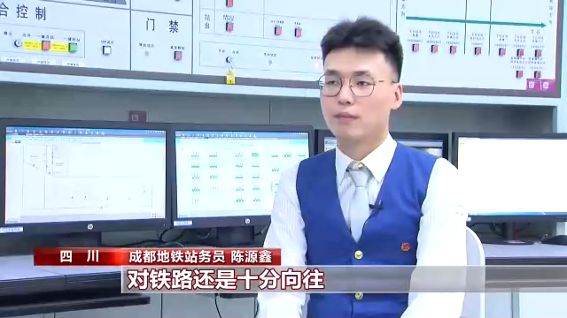 行走成昆线丨风雨成昆线 三代铁路情
