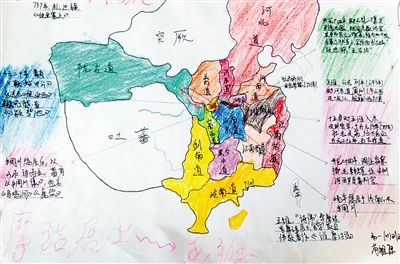 探寻诗人人生轨迹 “网红”中学语文老师教学生绘制唐诗地图
