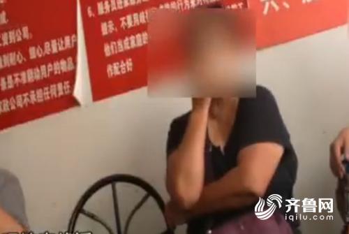 【社会广角（图片+摘要）】济南家政市场乱象：“等活”保姆多没健康证