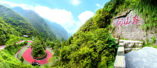 （中首）汇川:红色旅游引客来