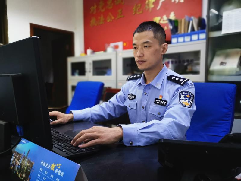 （有修改）（有修改）【B】跨越六十载 重庆江北民警助力八旬老人寻根梦