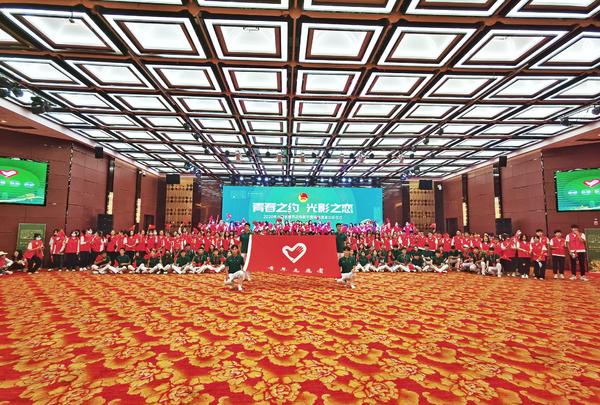 【娱乐】刘昊然领誓！ 2020年中国金鸡百花电影节青年志愿者出征仪式举办