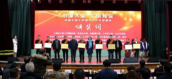 泸州“纳溪故事会”：身边好故事 弘扬正能量_fororder_纳溪教育故事会之“托举希望”篇-纳溪区委宣传部供图