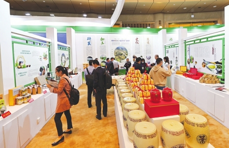 品味山西药茶 推动产业发展