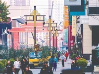文化点“靓”沈阳中街