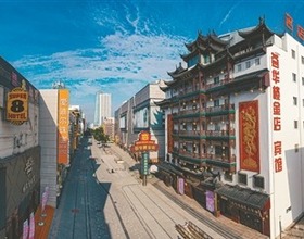 沈阳：西中街换新颜