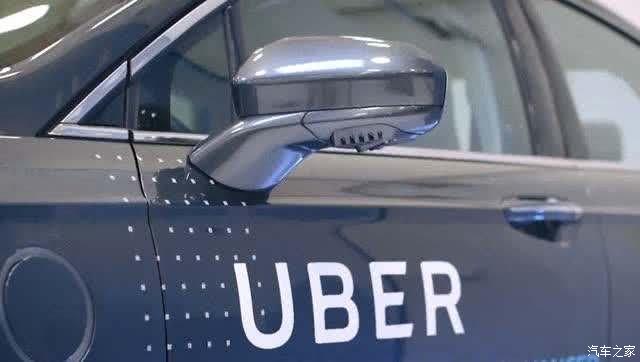 【新页面】【今日焦点】更加谨慎 Uber将重启自动驾驶汽车测试