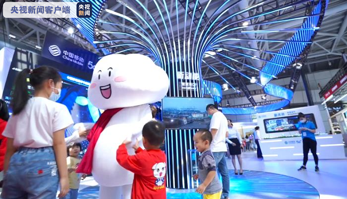 开展啦！60秒来福州打卡第三届数字中国建设成果展览会
