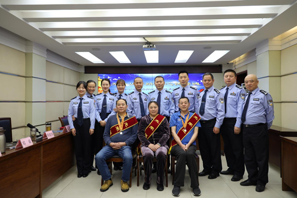 （过审）德阳经开区：致敬退休民辅警 凝心聚力暖警心