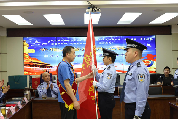 （过审）德阳经开区：致敬退休民辅警 凝心聚力暖警心