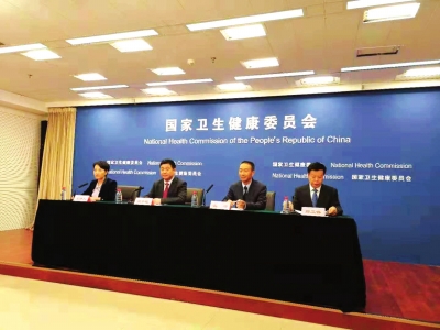 【豫见国际-图片】【健康-文字列表】健康扶贫的“河南经验”向全国推广
