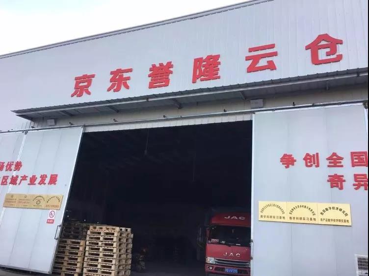 扶贫书记的一天 扶贫要心有大爱 情系民生
