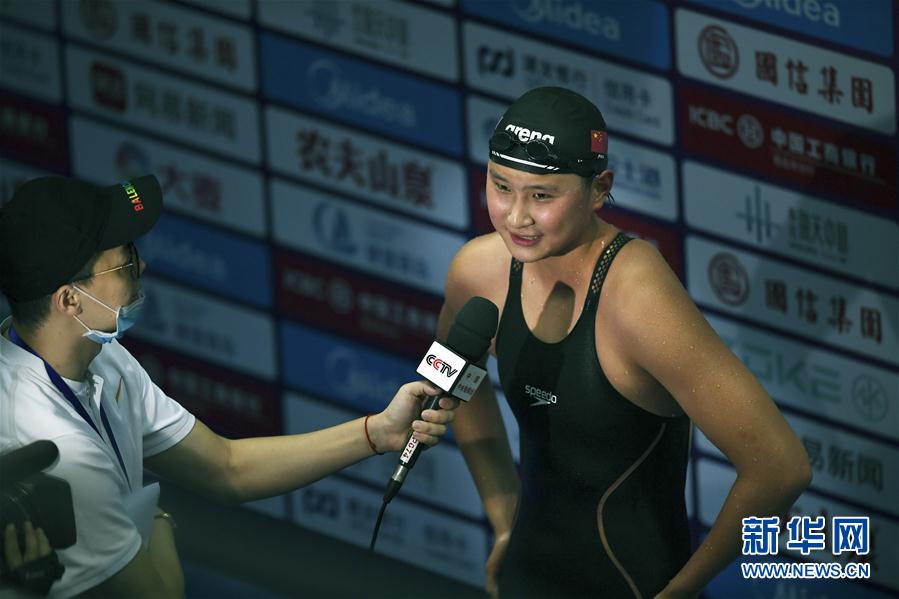 全国游泳冠军赛：王简嘉禾破女子1500米自由泳亚洲纪录