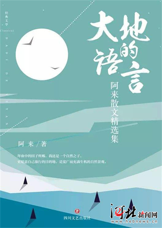 图片默认标题_fororder_1