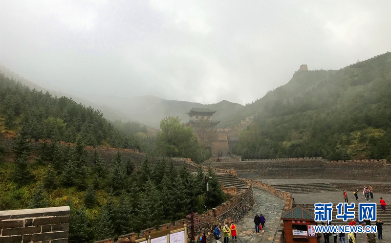 【“飞阅”中国】烟雨空蒙雁门关