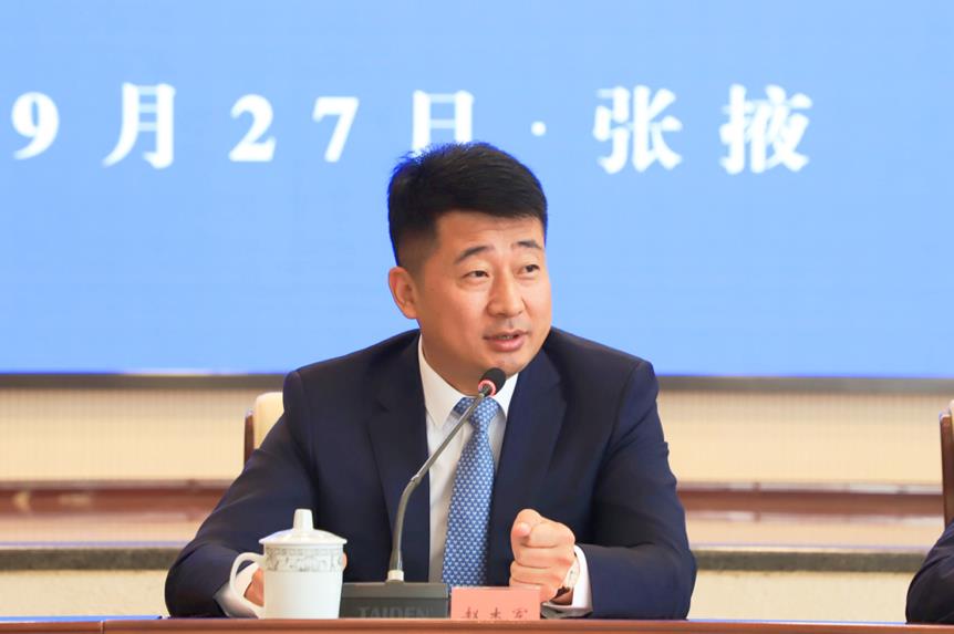 蒙牛集团与甘肃张掖携手为中国西北奶业 高质量发展注入新动力_fororder_2