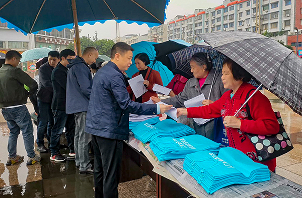 自贡市富顺县2020年第七次全国人口普查宣传活动举行_fororder_宣传活动现场