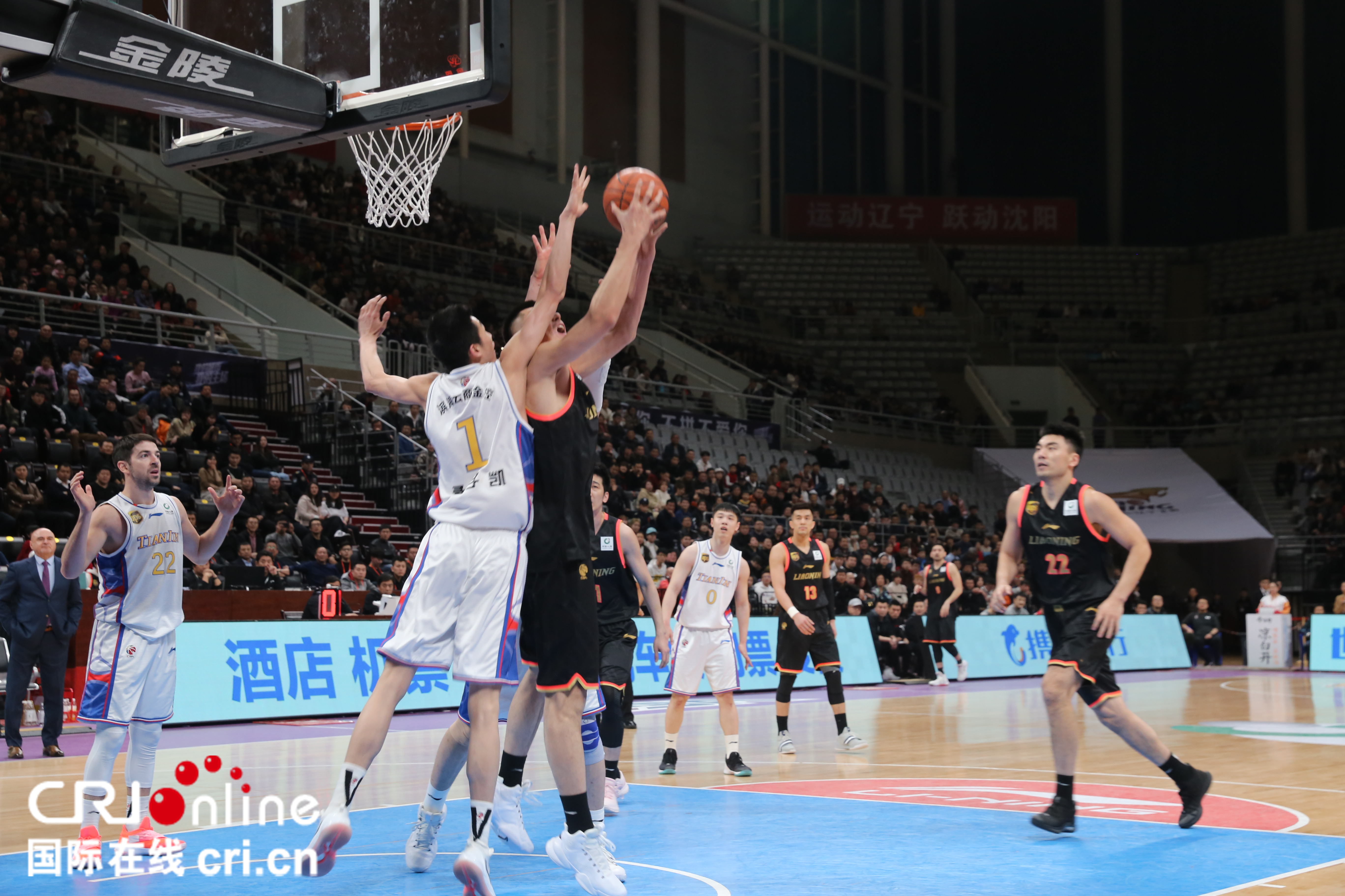 CBA：辽篮擒天津终结三连败 郭艾伦砍38分