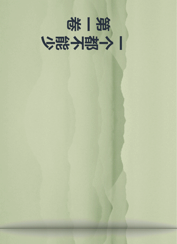 图片默认标题_fororder_1_2