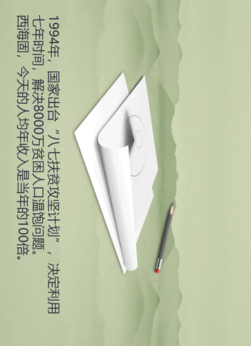 图片默认标题_fororder_1_7