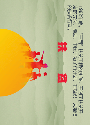 图片默认标题_fororder_1_6