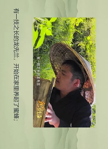 图片默认标题_fororder_1_16