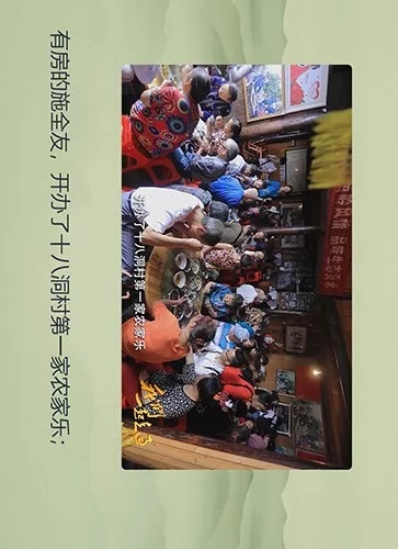 图片默认标题_fororder_1_15
