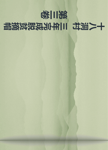 图片默认标题_fororder_1_13