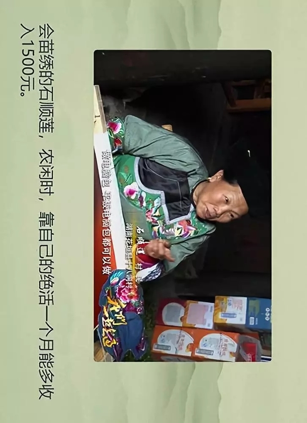 图片默认标题_fororder_1_17