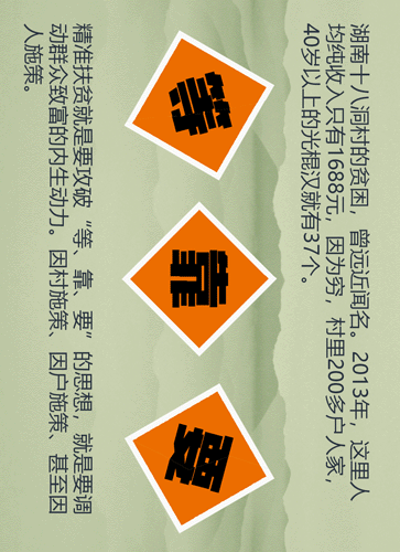图片默认标题_fororder_1_14