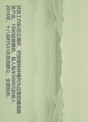 图片默认标题_fororder_1_18