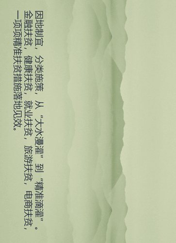 图片默认标题_fororder_1_21