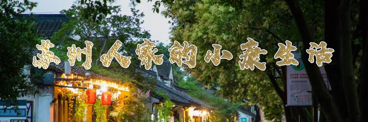 顶部banner_fororder_TOUTU