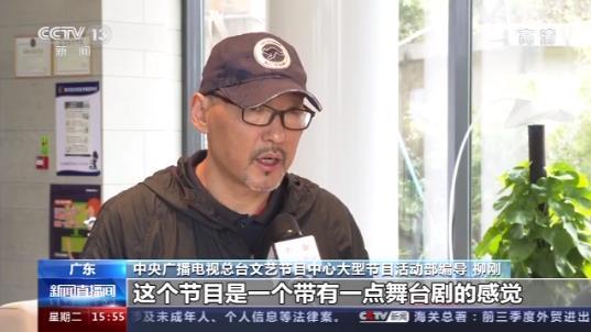 深圳经济特区建立40周年丨中央广电总台报道全面展开 讲述深圳创新发展
