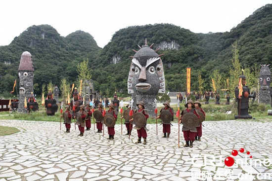 第七届安顺旅游产业发展大会召开