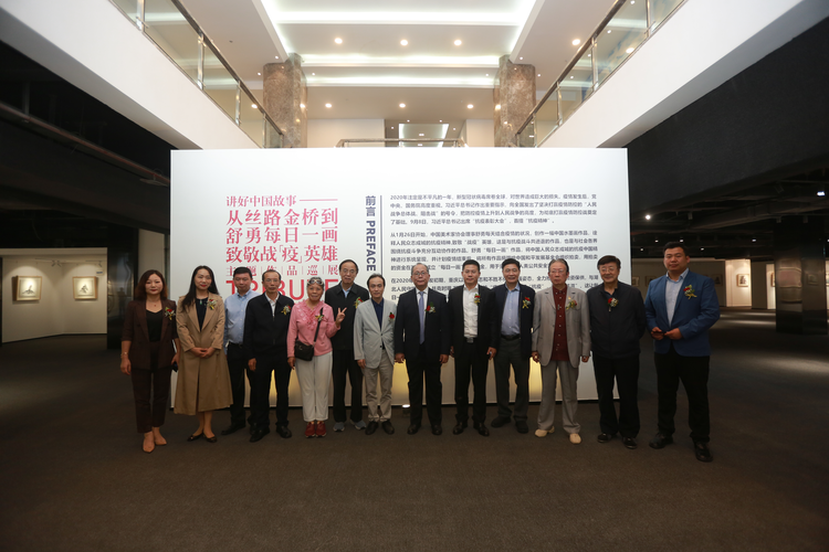“每日一画展”入渝开展 重庆大礼堂打造博物馆集群