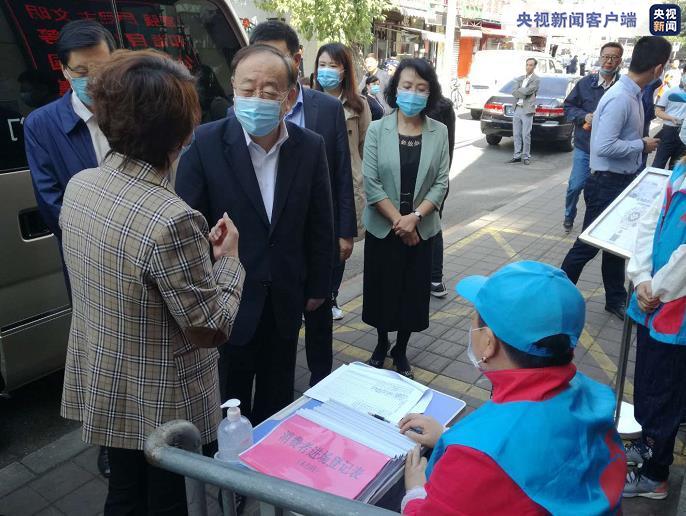 国务院联防联控机制督察组开展秋季新冠肺炎防控专项督查