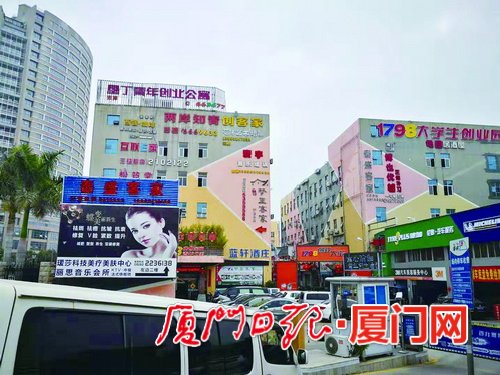 【福建时间列表】【厦门】【移动版】【Chinanews带图】厦门市容考评成绩良好 部分项目仍有提升空间