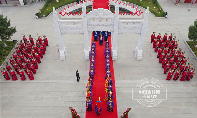 哦哦哦哦哦哦哦哦哦哦哦哦哦哦哦                             共祭先师 传新时代文明 全球同祭孔——长春文庙举办纪念孔子诞辰2571周年典礼