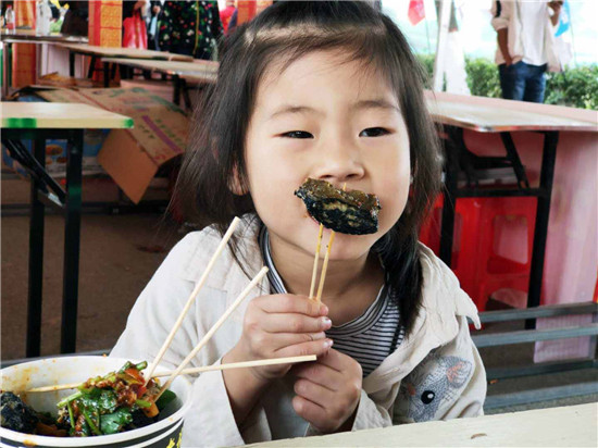 【B】南阳市卧龙区2020达士营首届美食文化节开幕