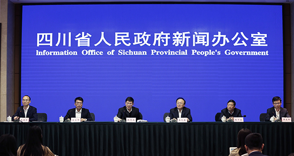 第七届中国（西部）高新产业与金融对接推进会10月20日将在成都举行_fororder_新闻发布会现场-摄影宋书琦