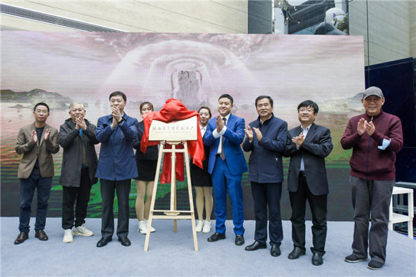 陕西青年电影制片厂成立_fororder_图片5