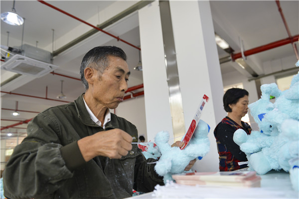 （加急）【GO!“雁至滨”小康专列】雁引福至宾朋来 致富路上好风光