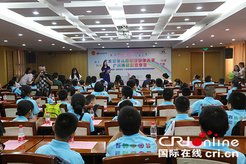图片默认标题_fororder_100位小朋友齐聚一堂，迎接开营仪式.JPG