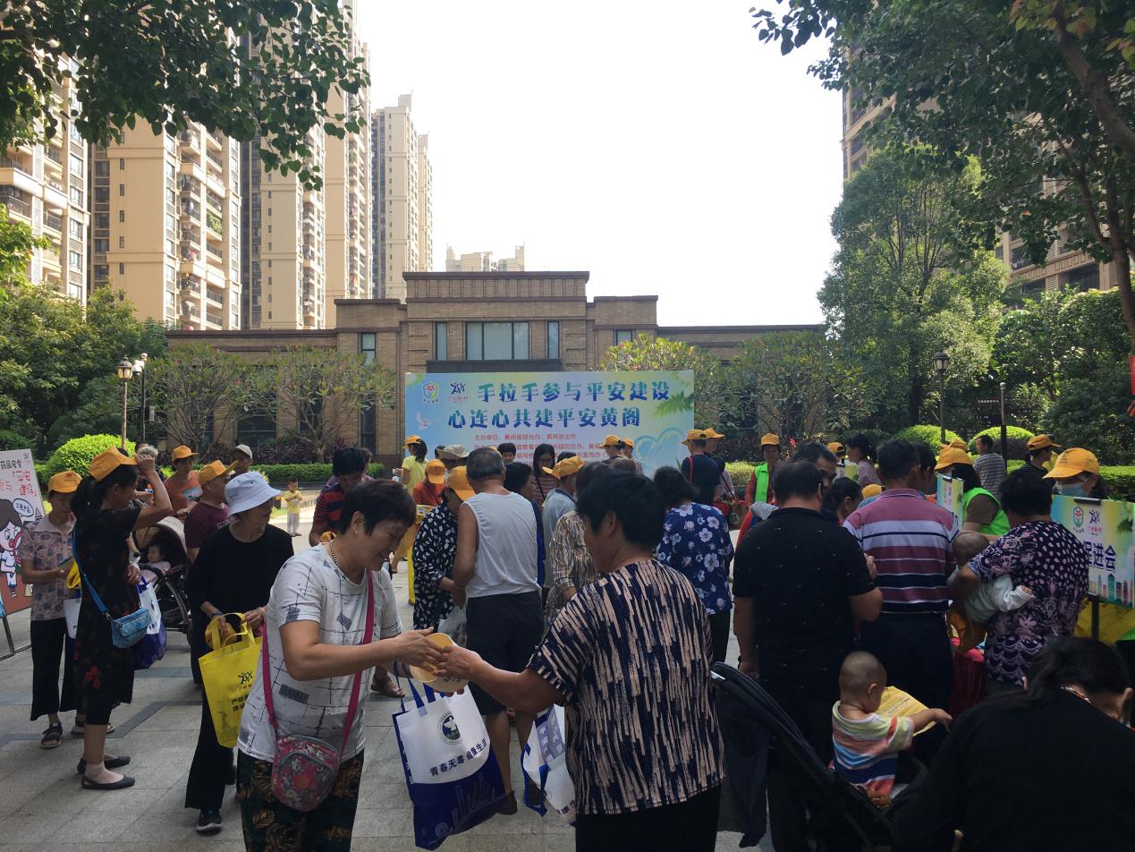 广州南沙黄阁开展系列防邪宣传活动_fororder_微信图片_20201015164927