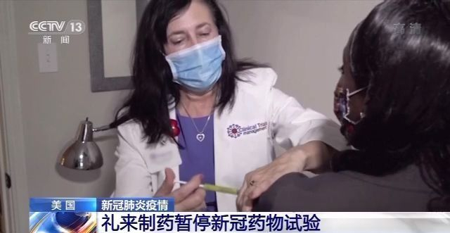 美国13个州新冠病毒检测阳性率超10%