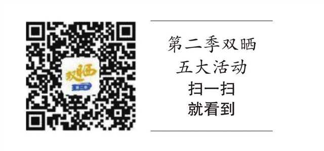 心泊牡丹故里 梦栖云畔垫江