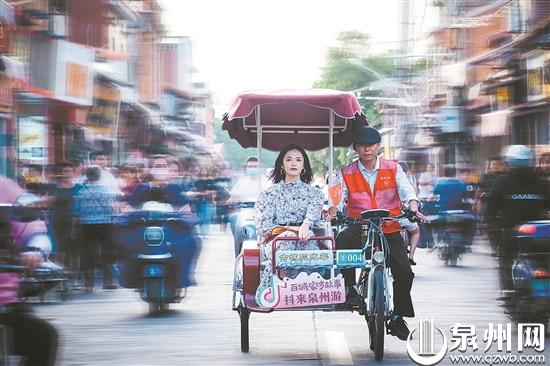 来泉拍摄福建旅游宣传片 姚晨：与古城文化撞个满怀